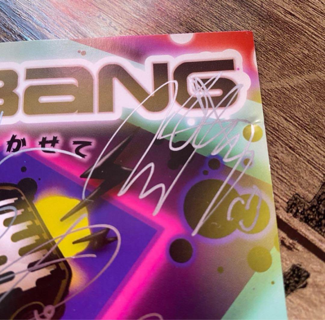 BIGBANG メンバー直筆サイン入りCD 貴重品