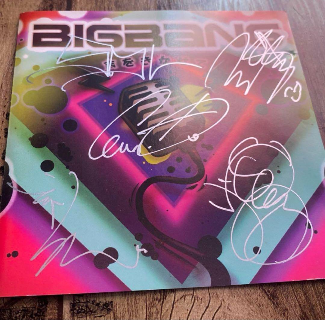 BIGBANG メンバー直筆サイン入りCD 貴重品