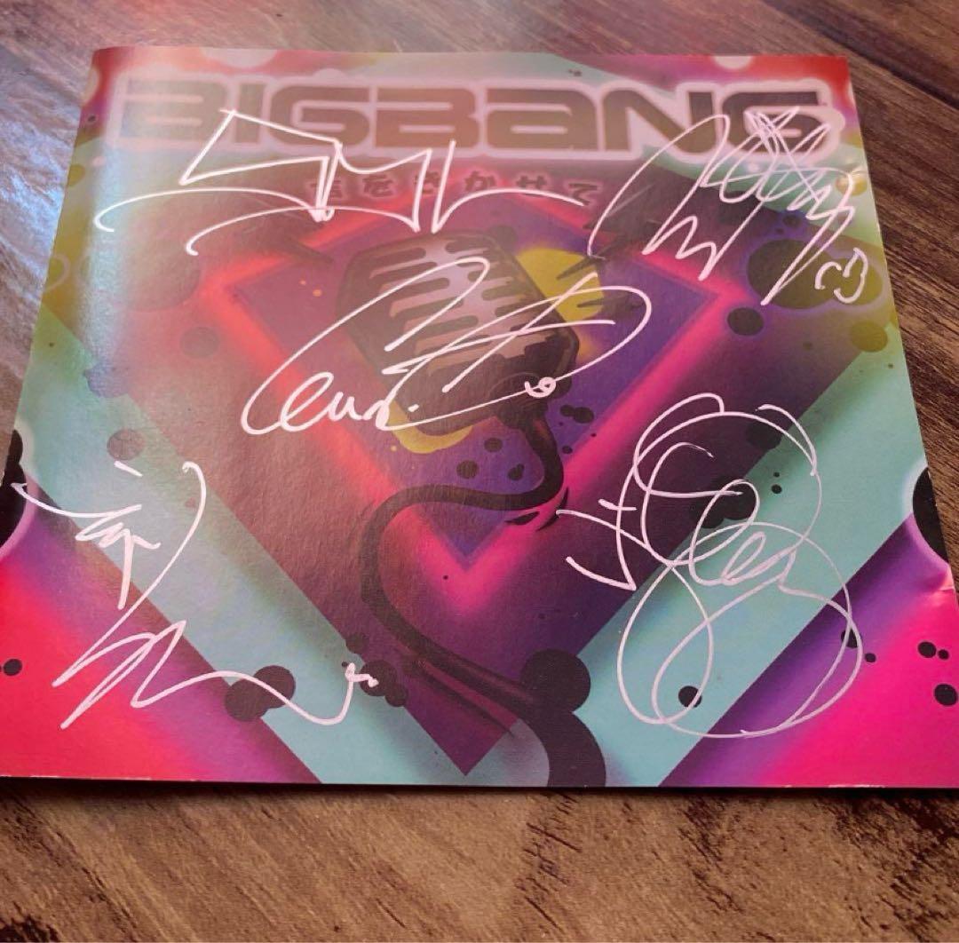 BIGBANG メンバー直筆サイン入りCD 貴重品
