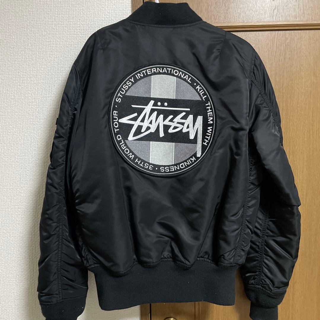 STUSSY × ALPHA MA1 35th限定