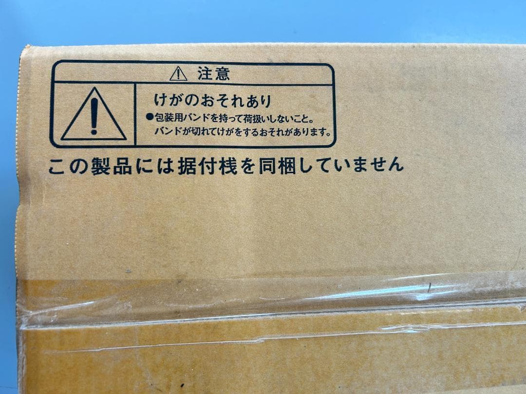 DAIKIN パッケージエアコン FXYAP28EA　壁掛型室内機