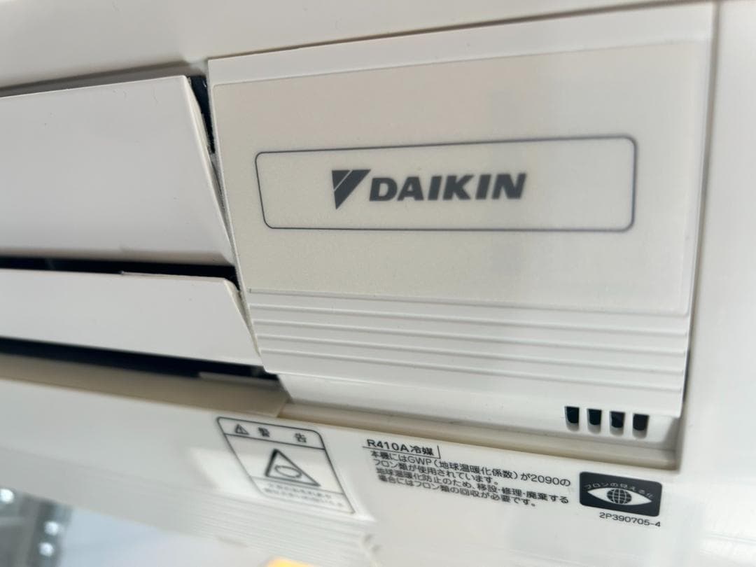DAIKIN パッケージエアコン FXYAP28EA　壁掛型室内機