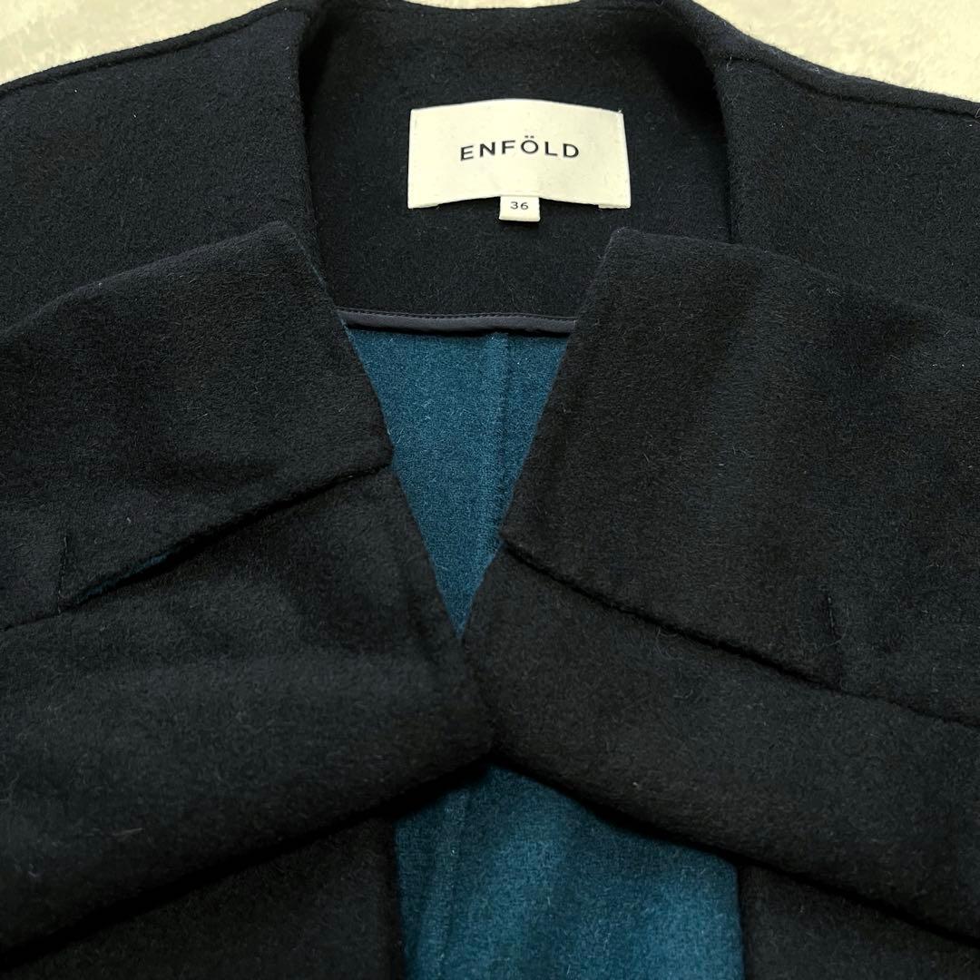 美品　ENFOLD エンフォルド　ウールリバーノーカラーコート　36 ネイビー