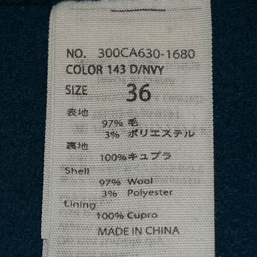 美品　ENFOLD エンフォルド　ウールリバーノーカラーコート　36 ネイビー