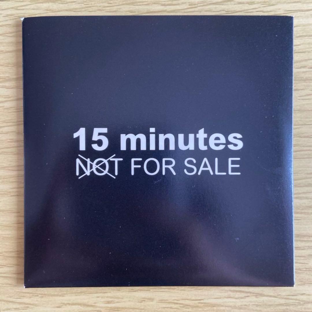 15minutes CD 当選品
