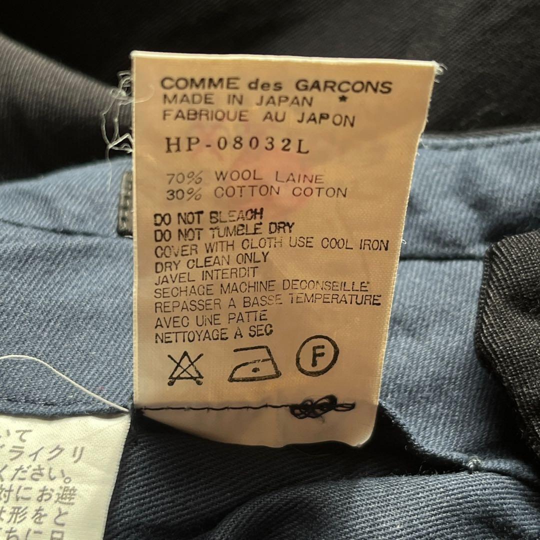 【90s】COMME des GARCONS HOMMEスラックス　タック