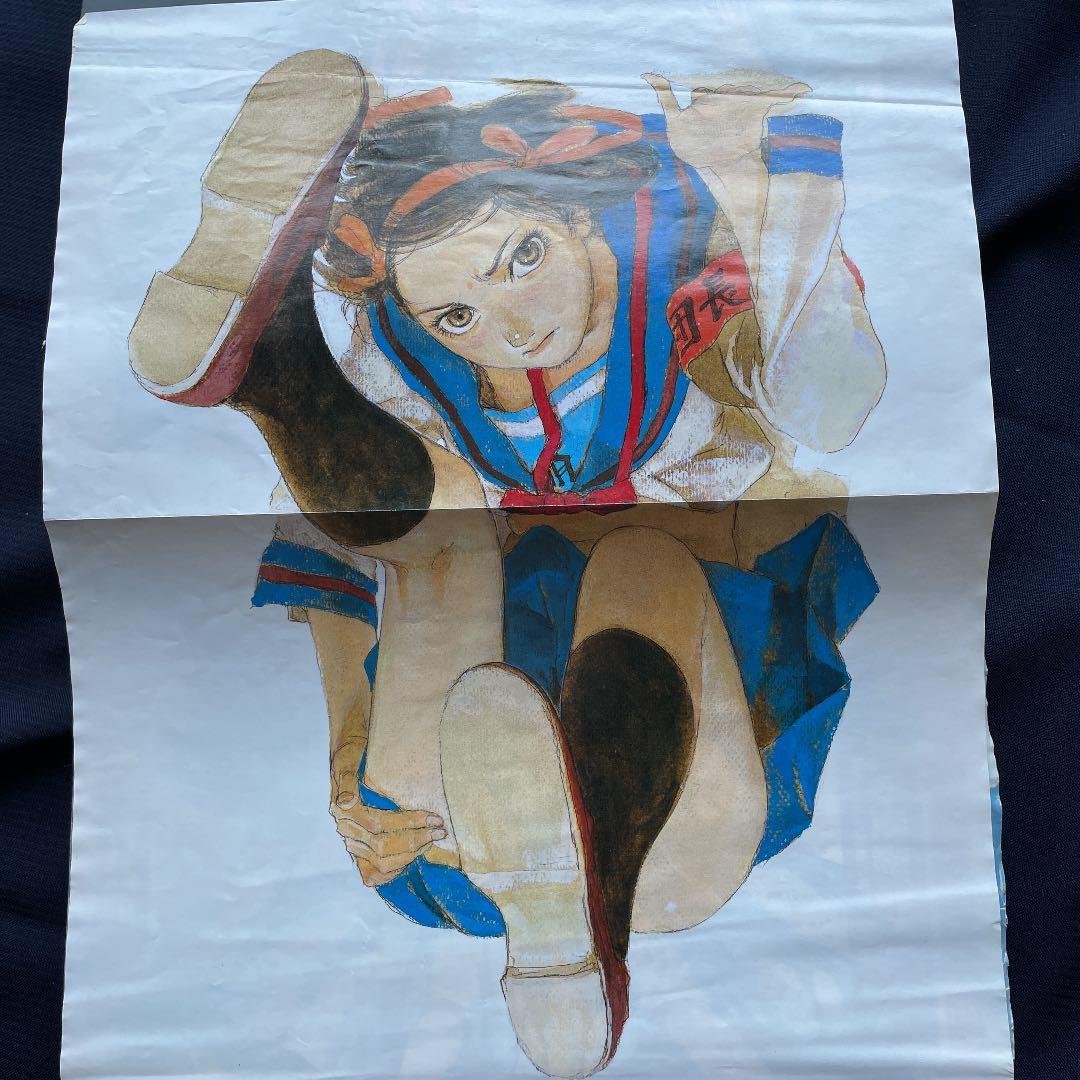 少年エースAアサルト2008年12月号【雑誌】