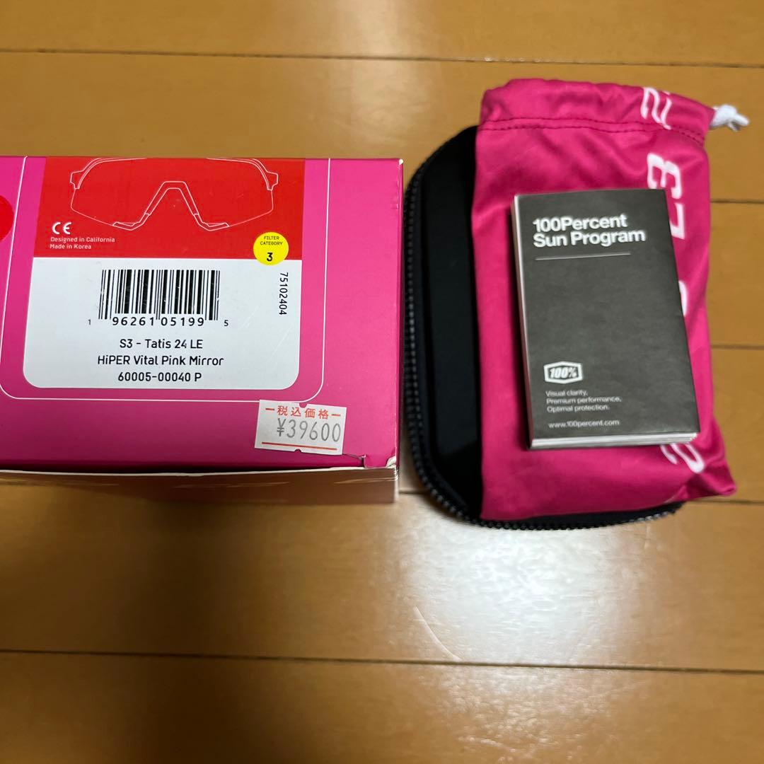 100%タティスJrモデルサングラス