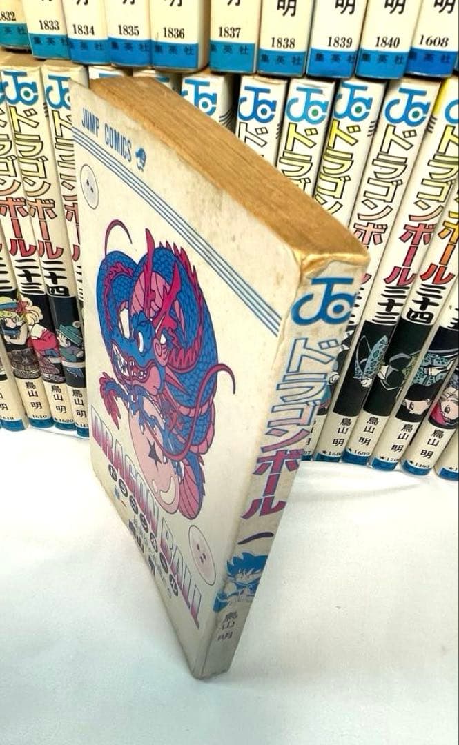 【全巻初版】ドラゴンボール 全42巻セット