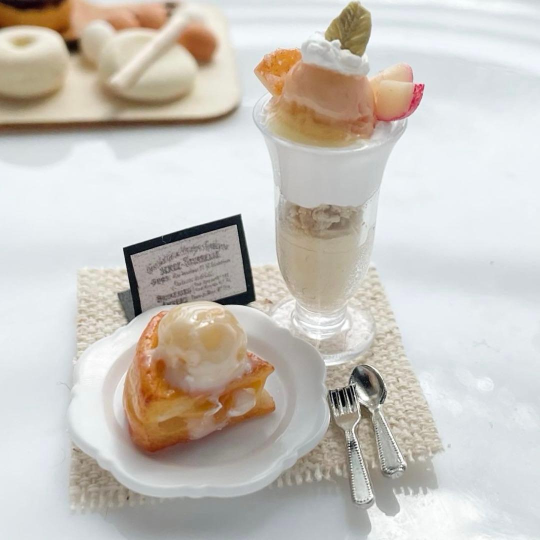 ミニチュアスイーツ　KURO96様オーダーページ