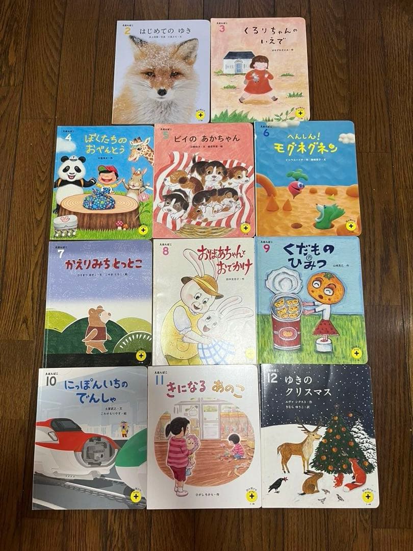 こどもちゃれんじ絵本・DVD、読み聞かせ絵本、リズムダンスDVD まとめセット