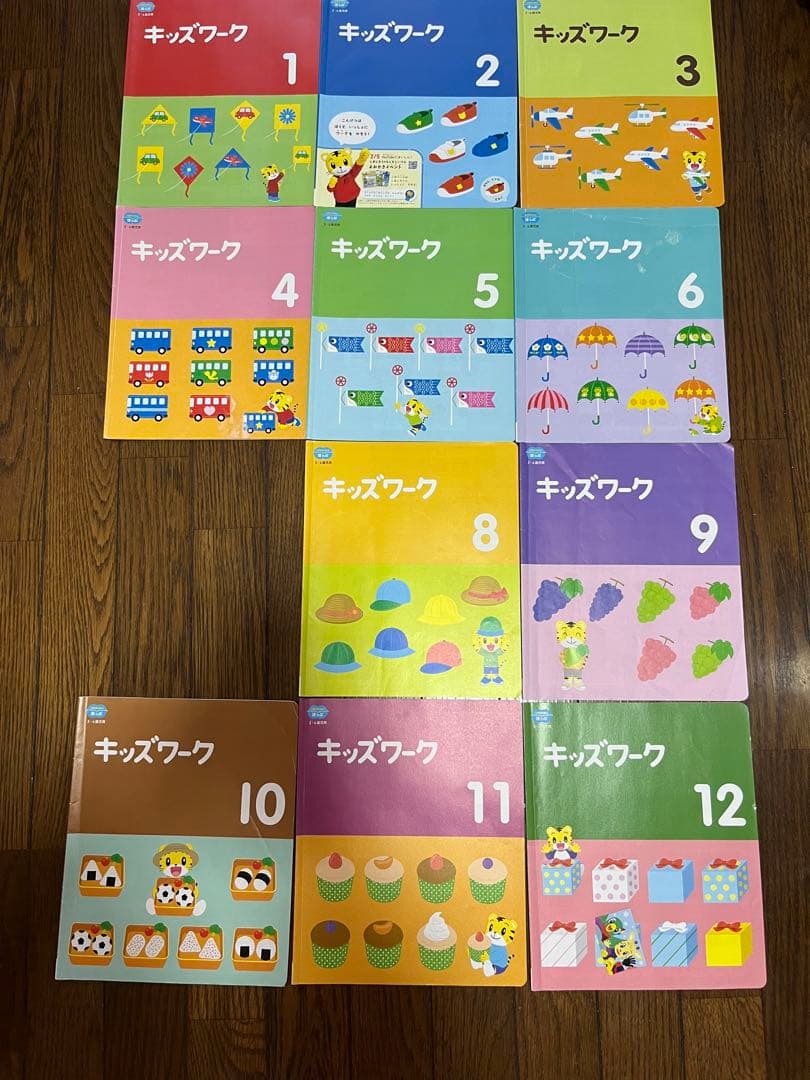 こどもちゃれんじ絵本・DVD、読み聞かせ絵本、リズムダンスDVD まとめセット