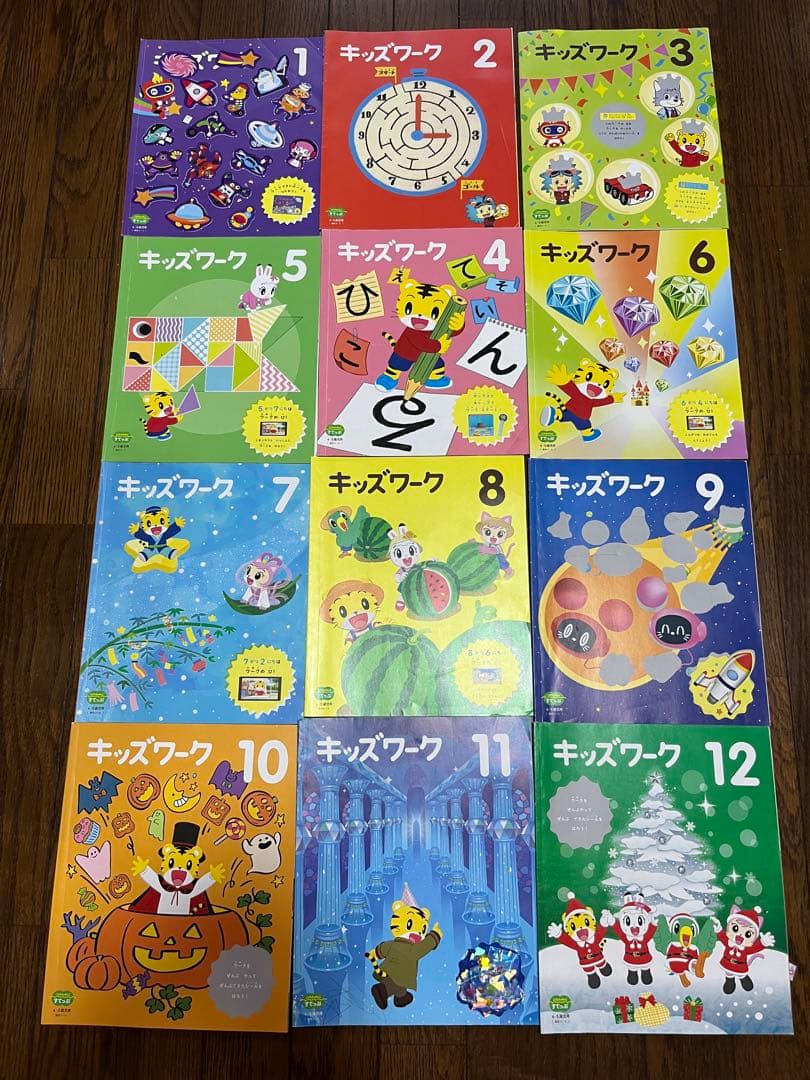 こどもちゃれんじ絵本・DVD、読み聞かせ絵本、リズムダンスDVD まとめセット