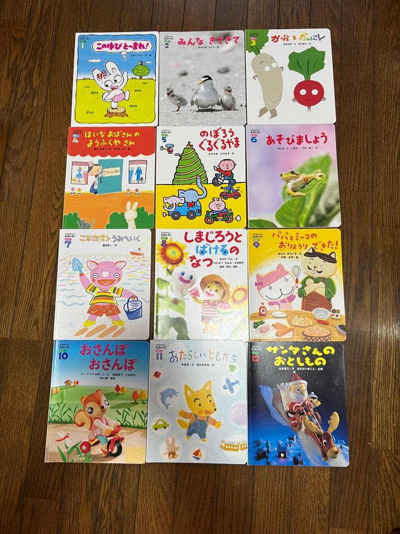 こどもちゃれんじ絵本・DVD、読み聞かせ絵本、リズムダンスDVD まとめセット