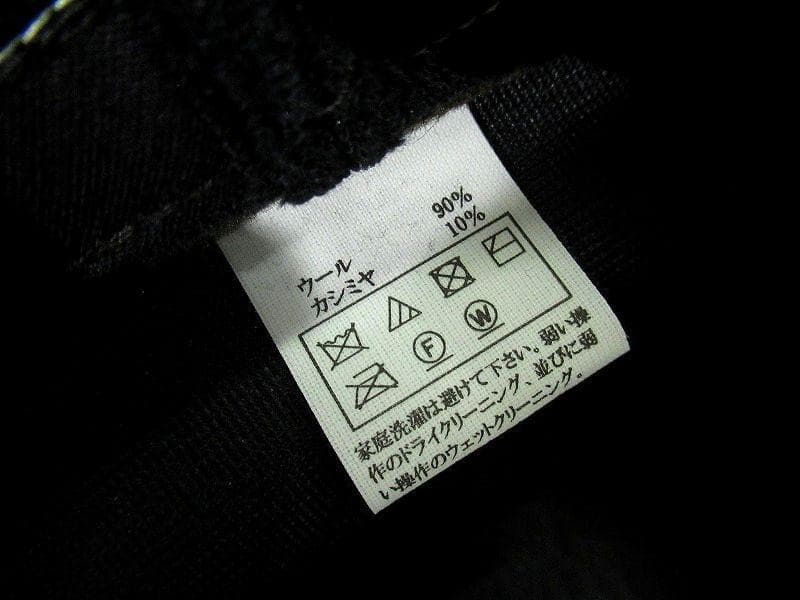 完売 22AW クーティー ショップ 別注 カシミヤ ウール バケット ハット