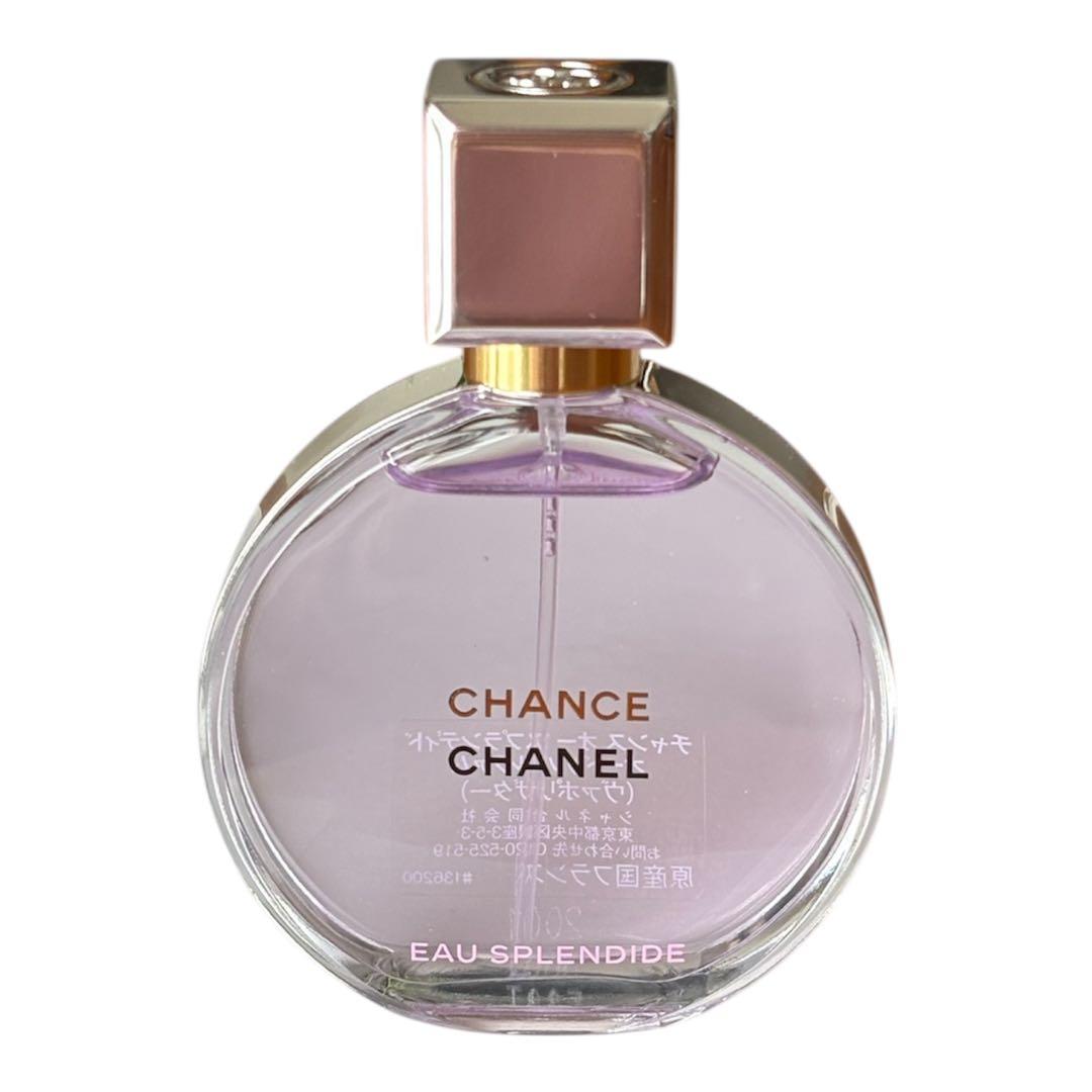 CHANEL シャネル　チャンス　オースプランディド　オードゥパルファム