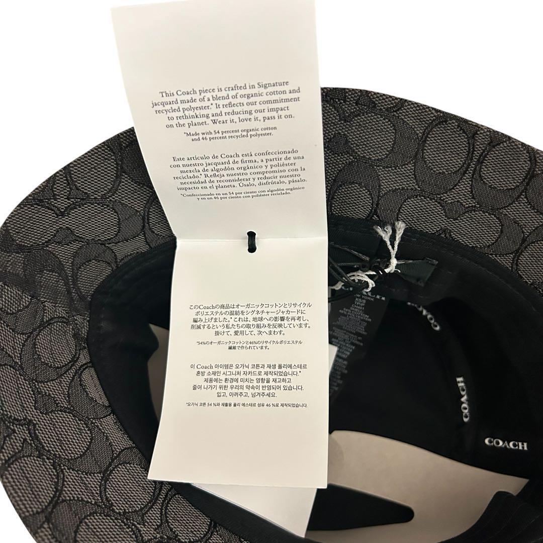 【新品】COACH コーチ バケットハット シグネチャー ジャカード グレー