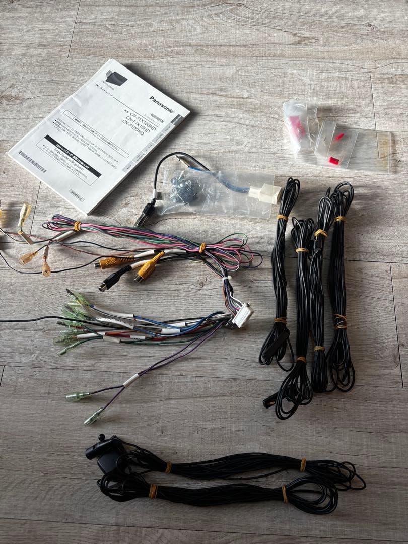 カーナビ Panasonic CN-FX10BHD