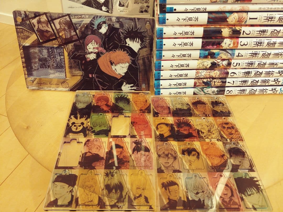 フィルムカバー装着済み 呪術廻戦 1～18巻 アクリルカレンダー付き