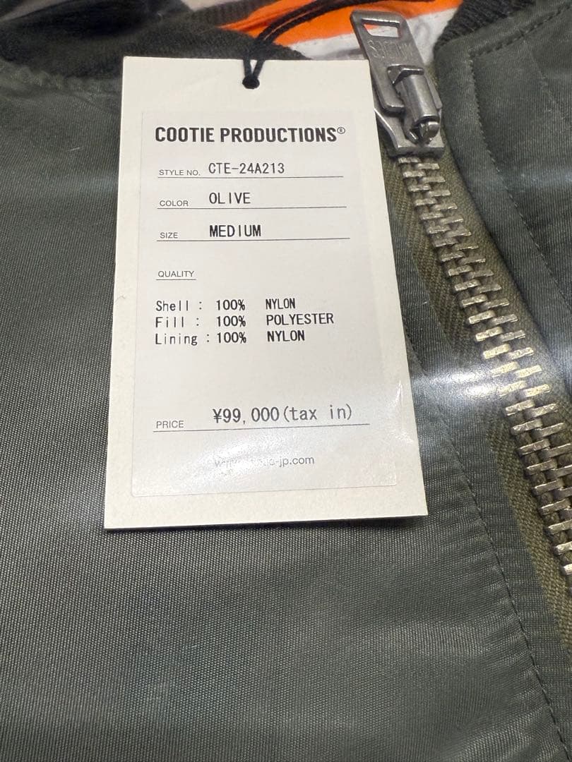 cootie MA-1 Flight Jacket オリーブ