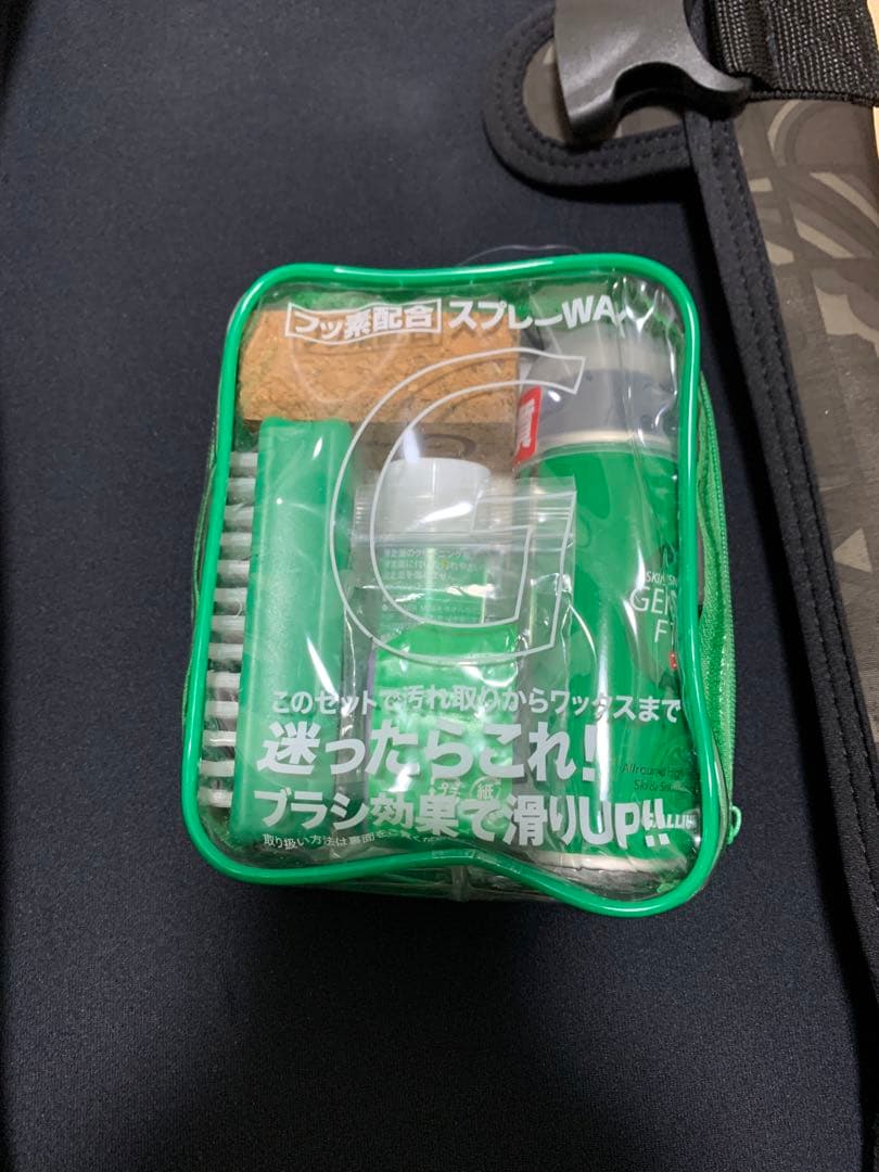 BURTON バートン　スノーボード