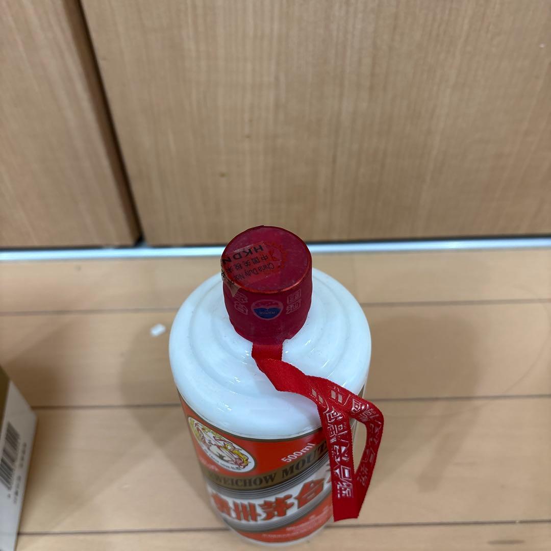 Kweichow Moutai 貴州茅台酒 500ml 53% 2015 箱付き