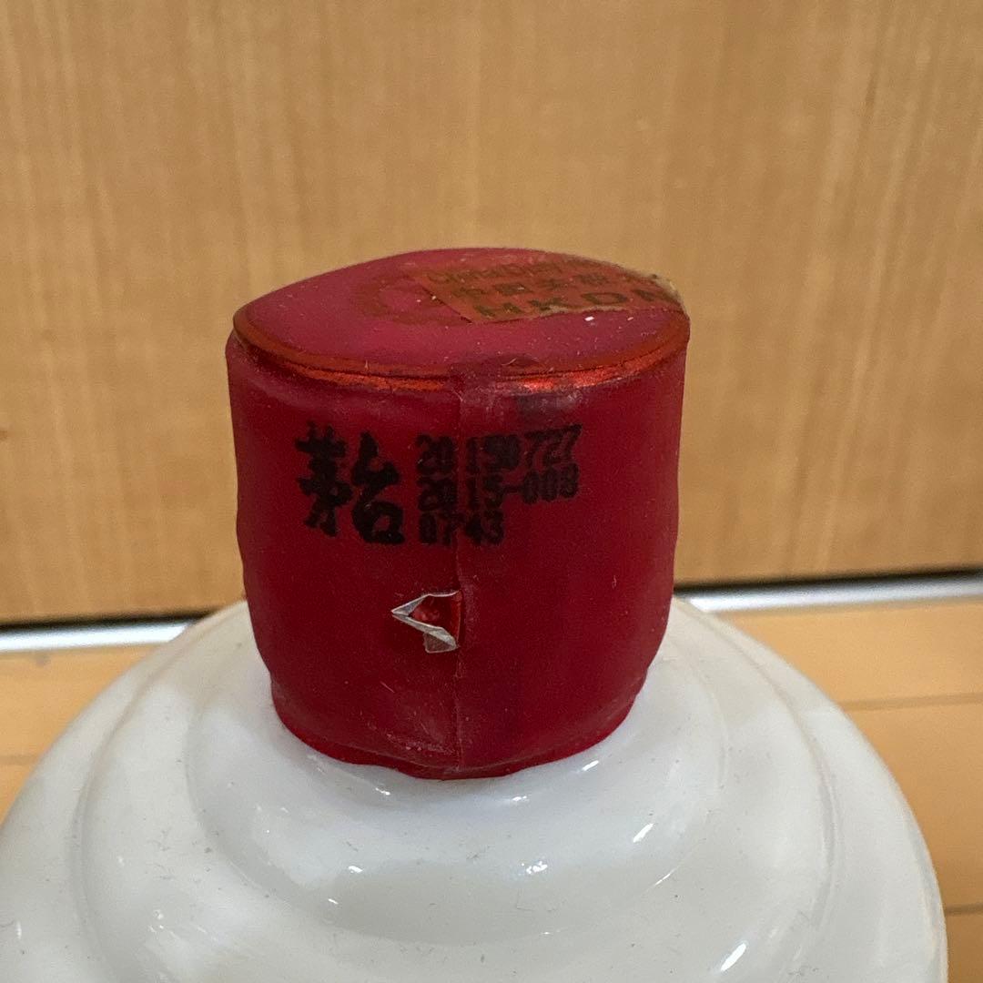 Kweichow Moutai 貴州茅台酒 500ml 53% 2015 箱付き