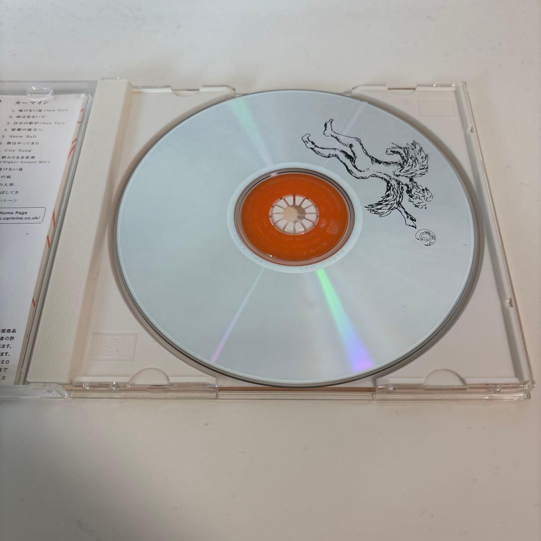 フレッシュストーン カーマイン CARMINE 1000枚限定　築地原崇史