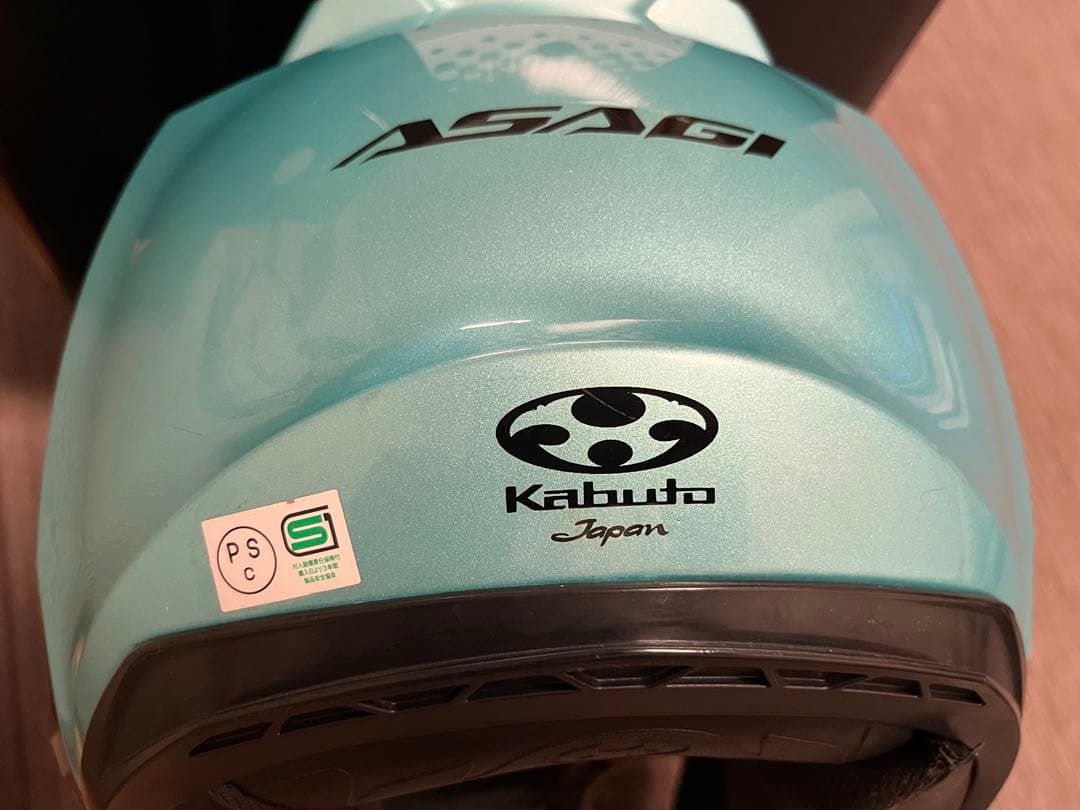 Kabuto ASAGI XL マイアミブルー ジェットヘルメット