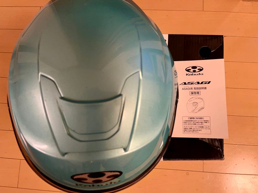 Kabuto ASAGI XL マイアミブルー ジェットヘルメット