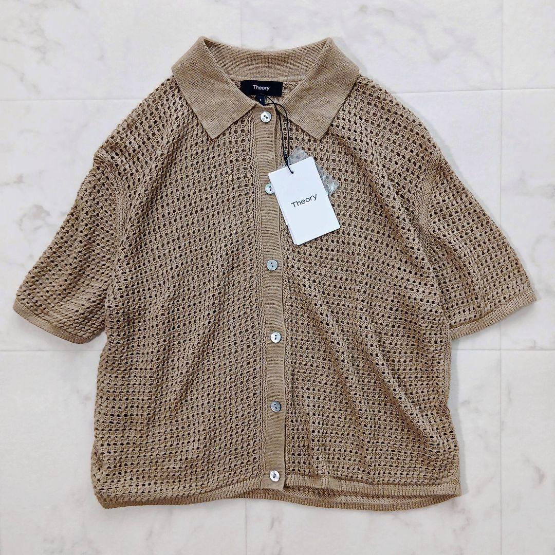 新品タグ付 セオリー 定価3万9千 現行 リネン メッシュ編み ポロニット タン