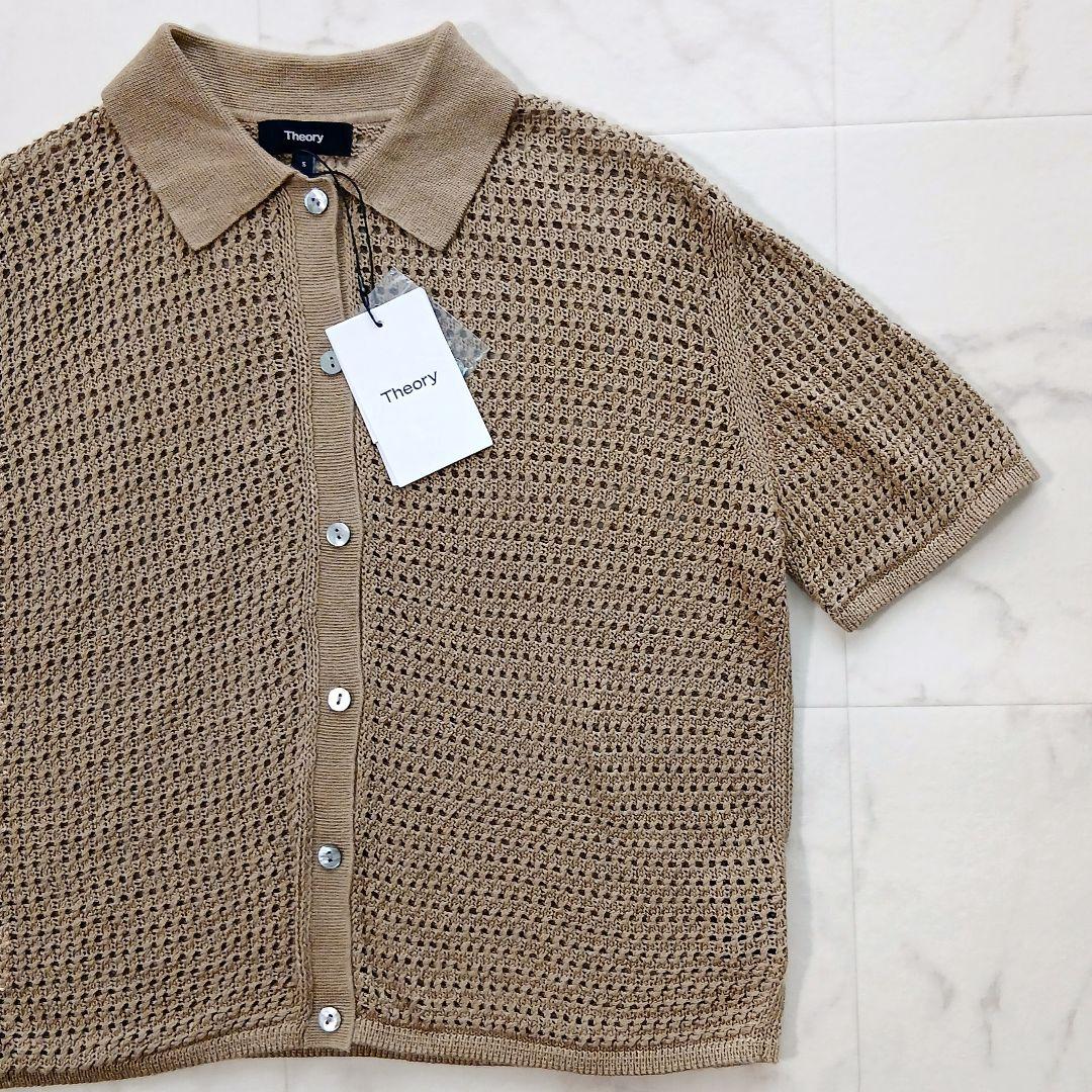 新品タグ付 セオリー 定価3万9千 現行 リネン メッシュ編み ポロニット タン