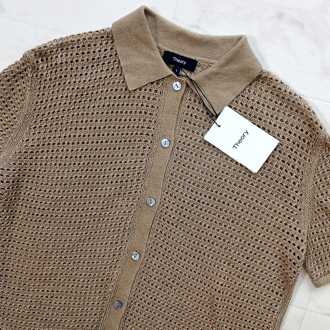 新品タグ付 セオリー 定価3万9千 現行 リネン メッシュ編み ポロニット タン