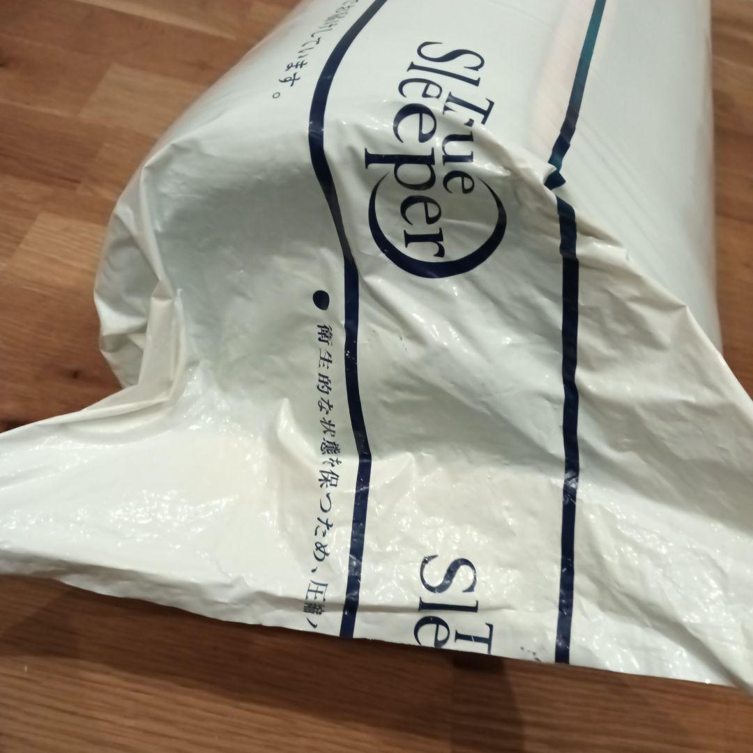 【未使用】トゥルースリーパー プレミアリッチ クイーン 低反発マットレス