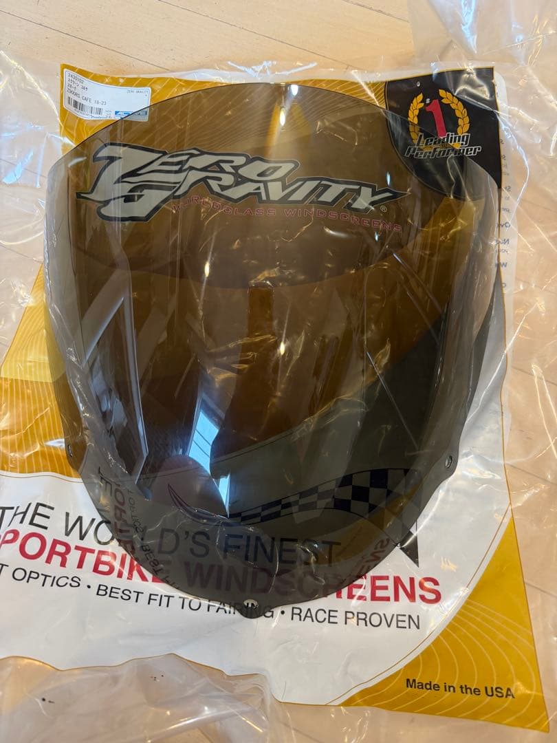 Z900RS CAFE ZEROGRAVITY ゼログラビティ:スクリーンコルサ