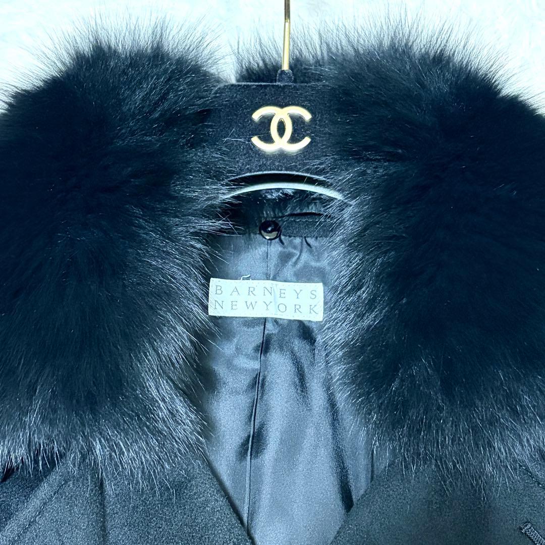 バーニーズニューヨーク フォックスファー カシミヤ100% ダブルコート ベルト