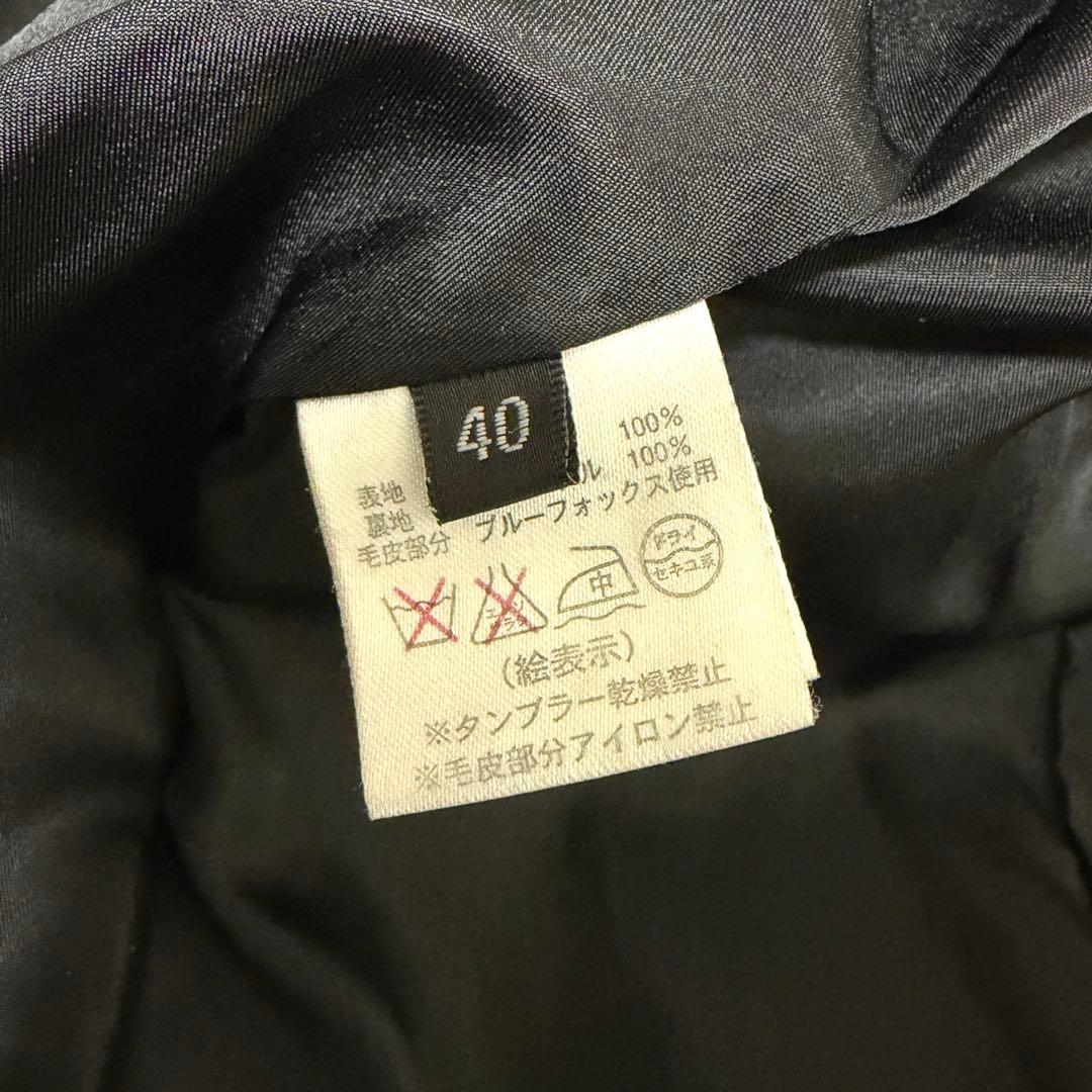 バーニーズニューヨーク フォックスファー カシミヤ100% ダブルコート ベルト