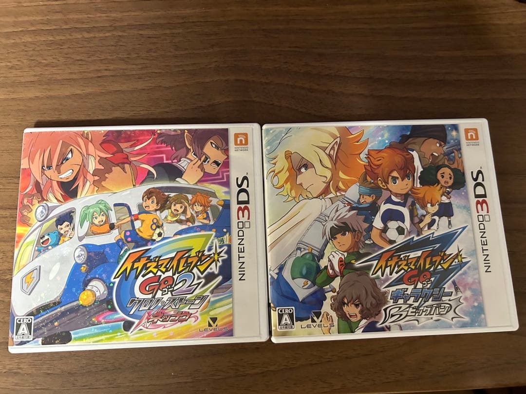 イナズマイレブンGO2 ネップウ/ イナズマイレブンGO3 ビックバン