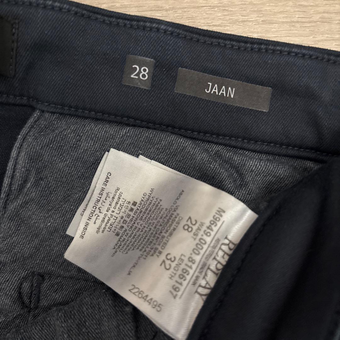 REPLAY JAAN HYPERFLEX カーゴパンツ 28インチ ネイビー