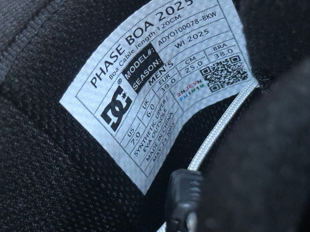 DC PHASE BOA 2025 ブラック スノーボードブーツ