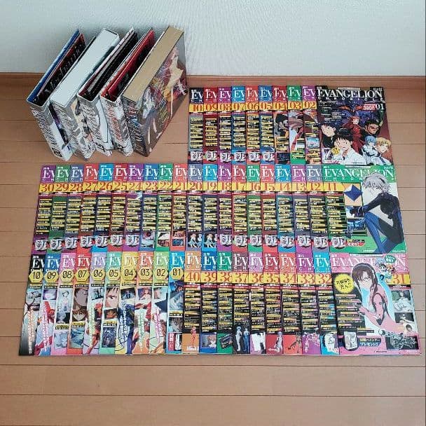 エヴァンゲリオンクロニクル 新訂版全巻セット　専用バインダー付き