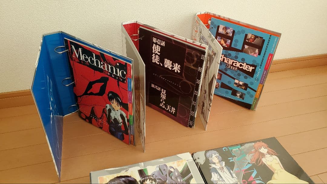 エヴァンゲリオンクロニクル 新訂版全巻セット　専用バインダー付き