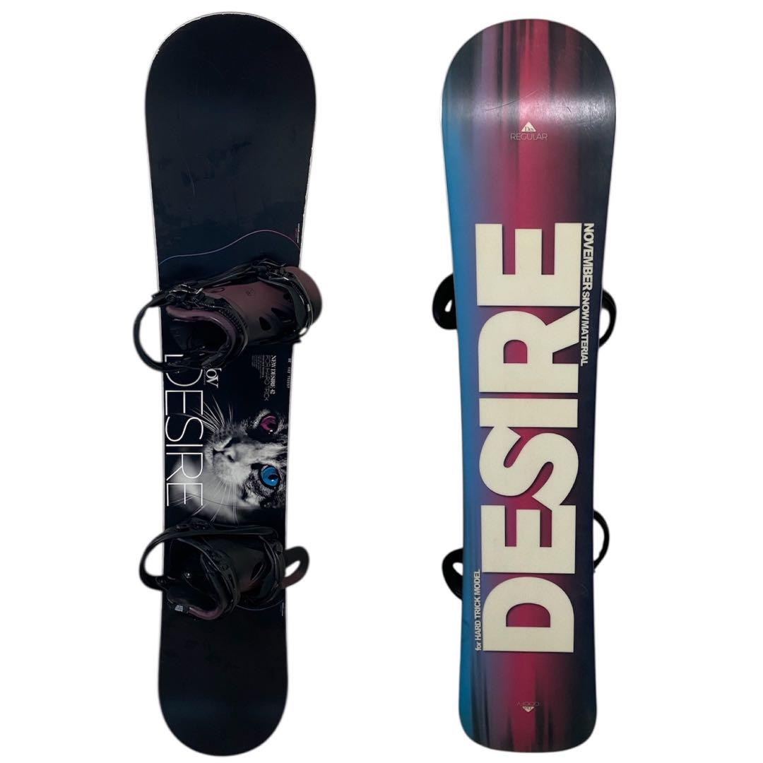 【大特価・値引可】NOVEMBER desire & flux gu