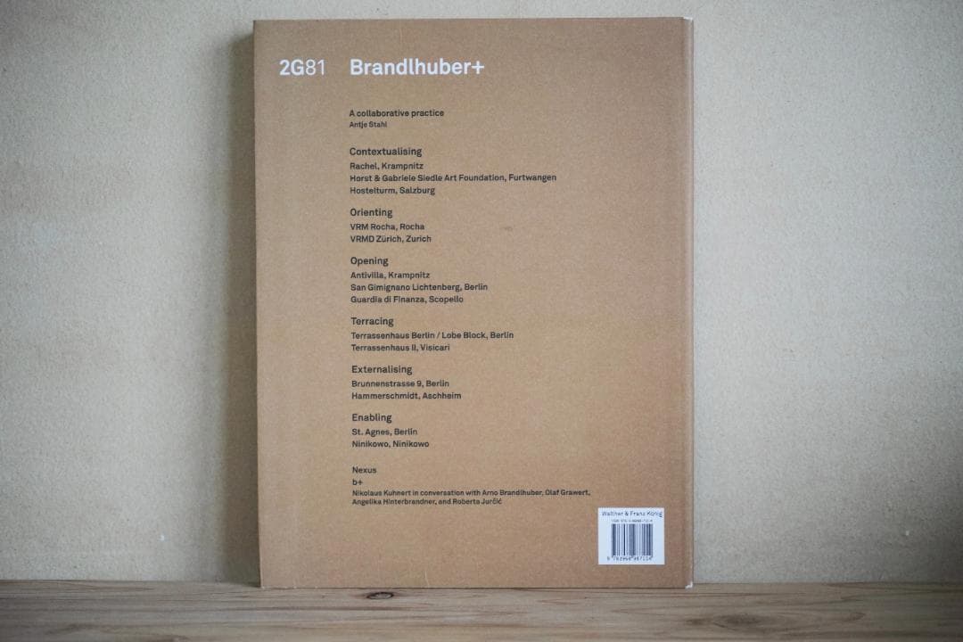 2G Brandlhuber+特集