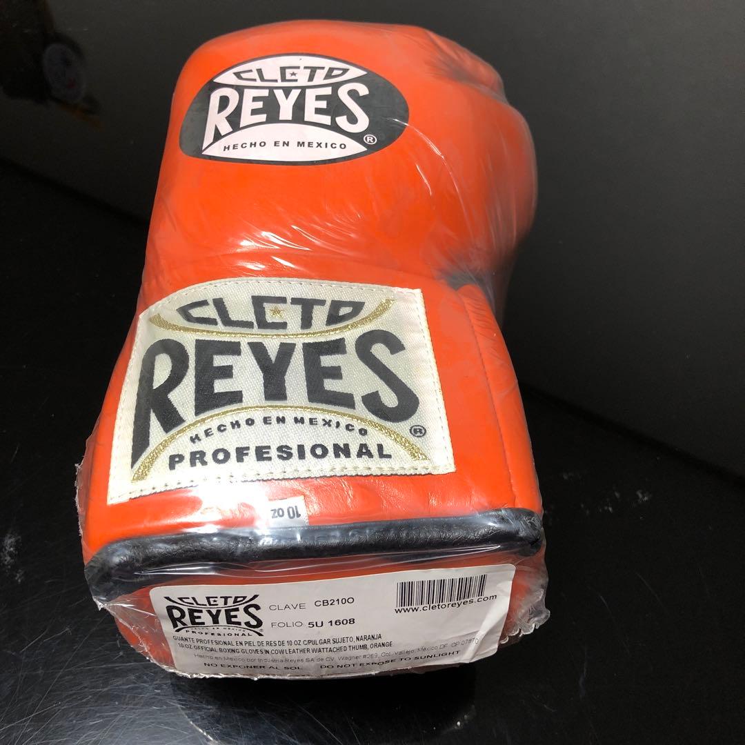 レイジェス　紐式　10オンス