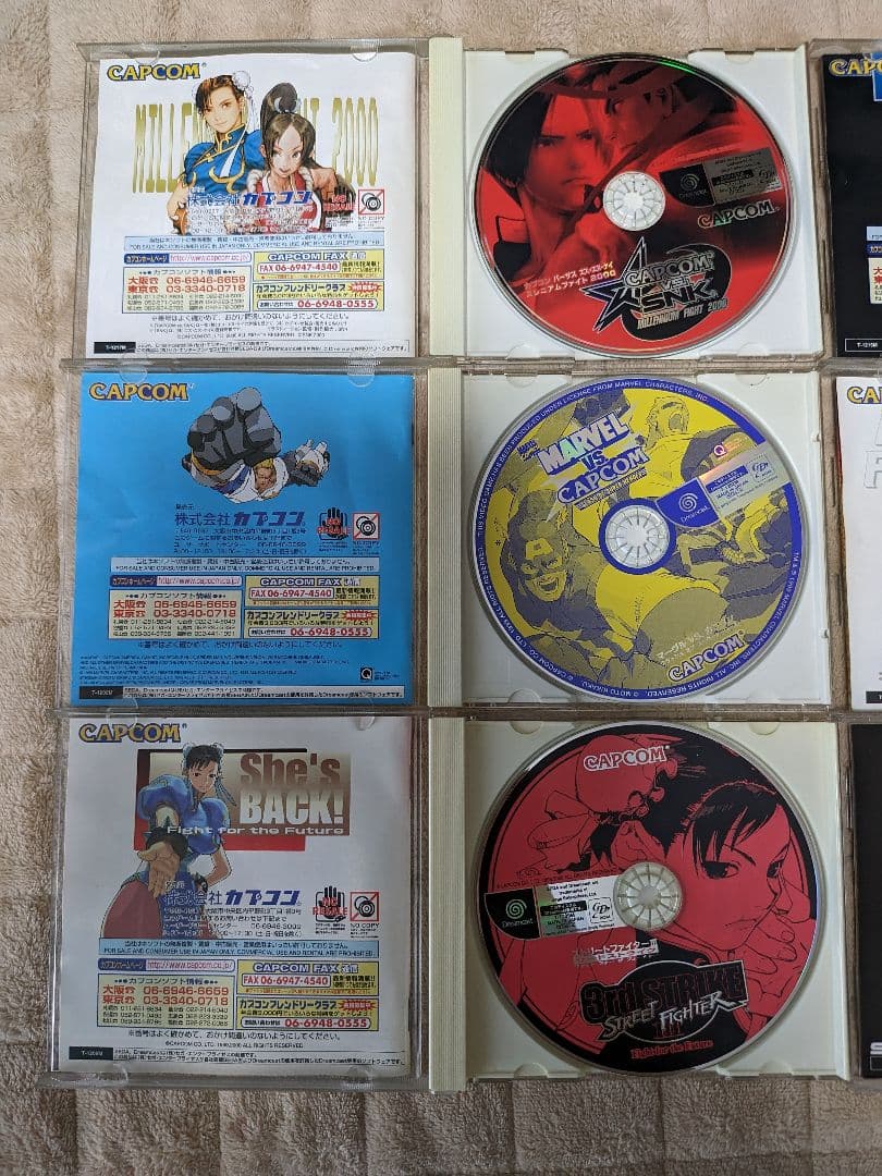 (美品)ドリームキャスト ソフト10本セット