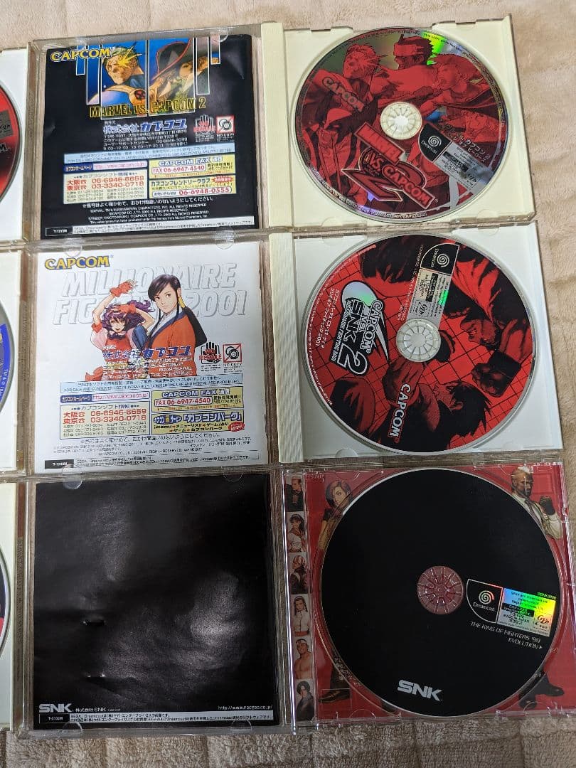 (美品)ドリームキャスト ソフト10本セット