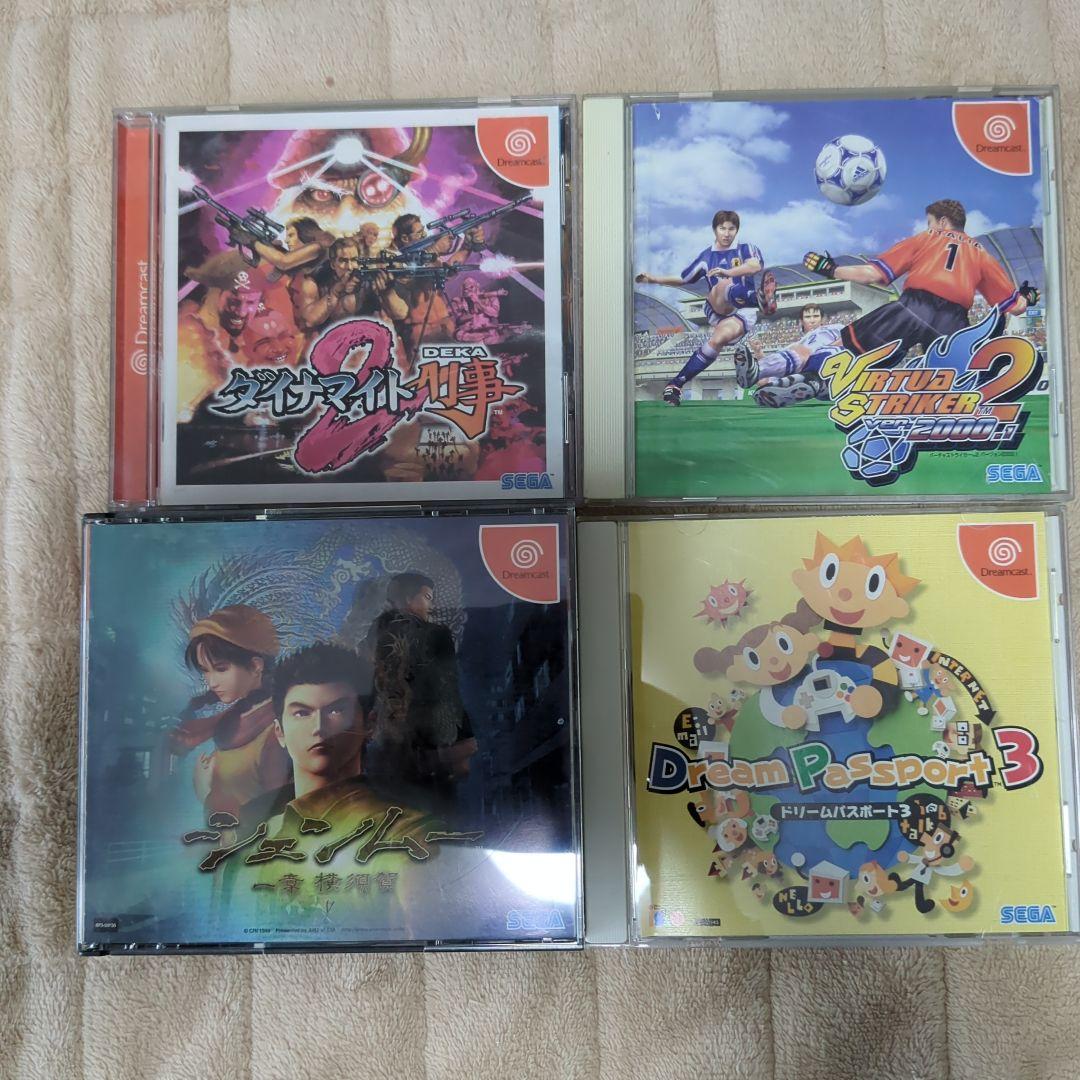 (美品)ドリームキャスト ソフト10本セット