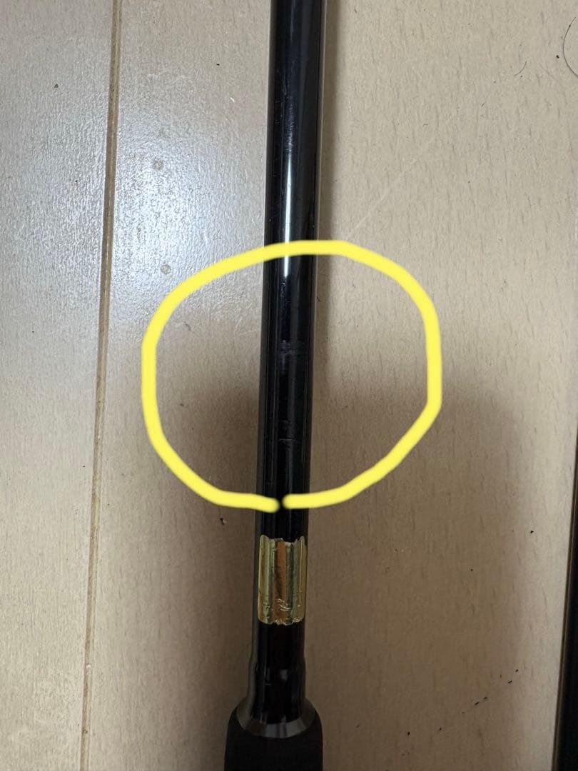 Catalina(キャタリナ) ベイジギングロッド 63XHS スピニング