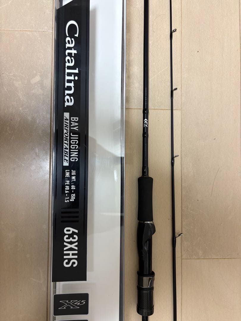 Catalina(キャタリナ) ベイジギングロッド 63XHS スピニング